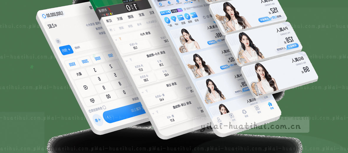 关于页横幅图简介说明